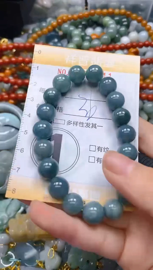 翡翠未镶嵌颈饰闪购0198641