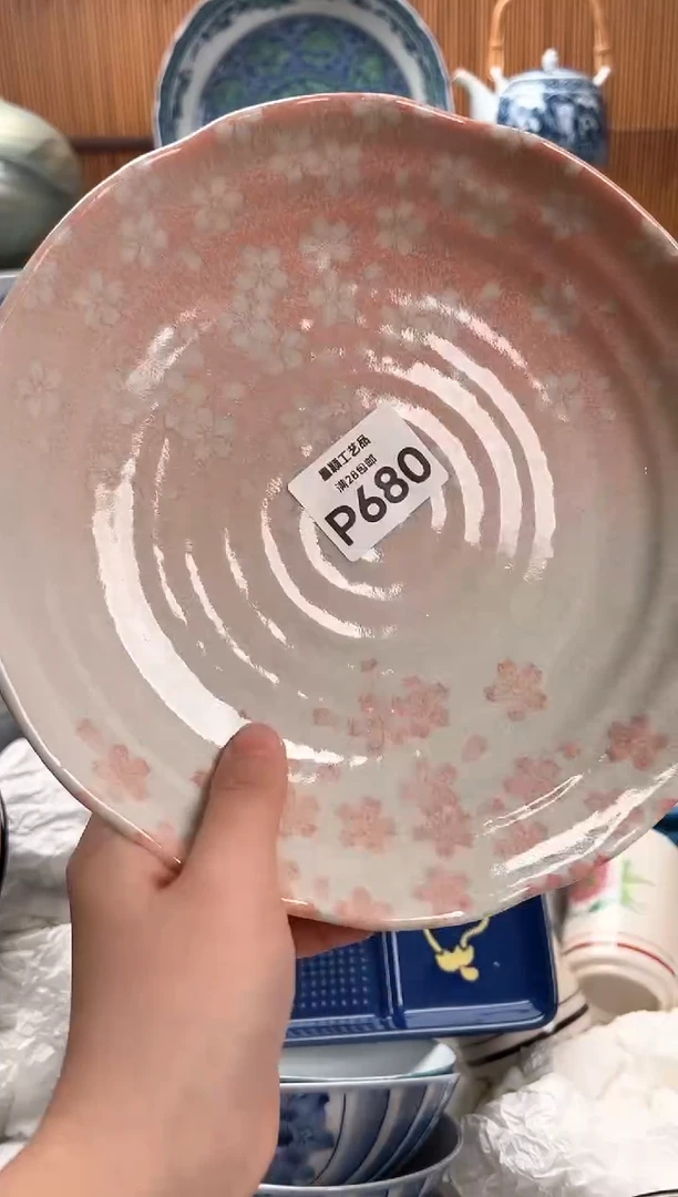 瓷片晴****️680P满28包邮 不满找客服延迟发货