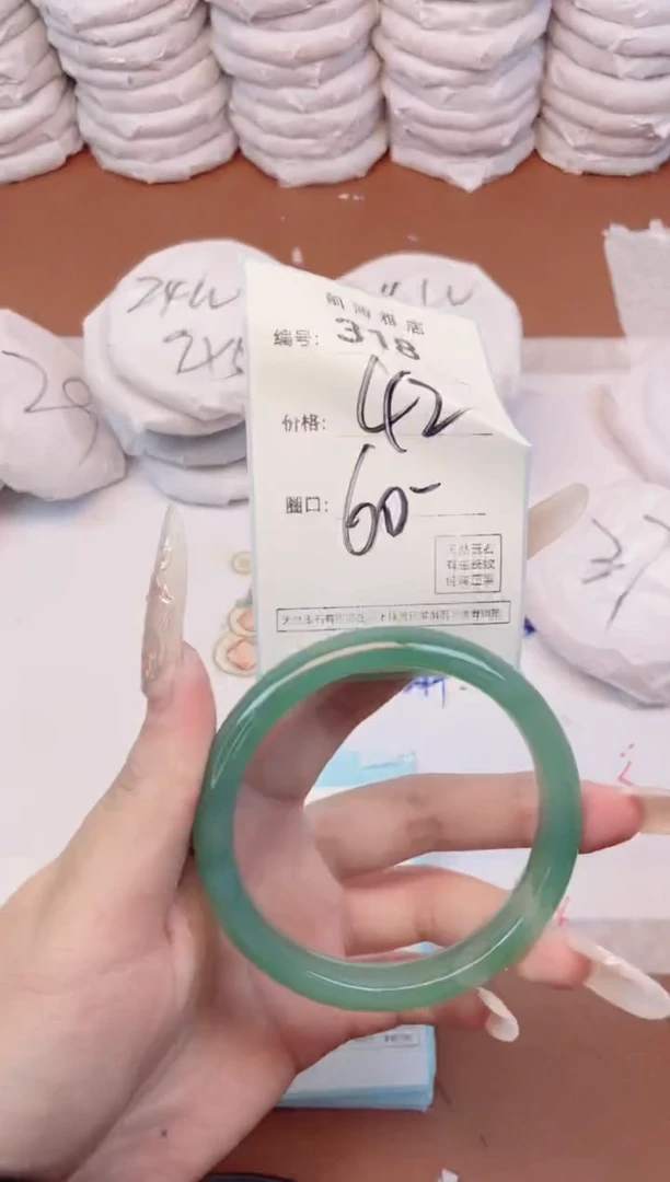 【闪购商品】玛瑙/玉髓手镯未镶嵌318