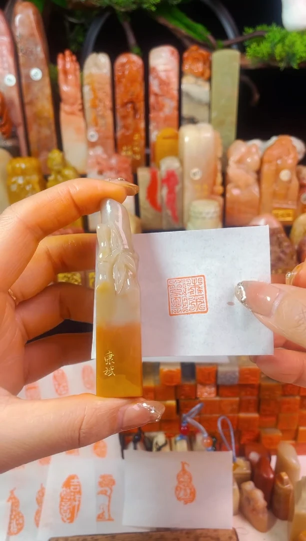 【闪购商品】老挝石印石手工篆刻《未来可期》