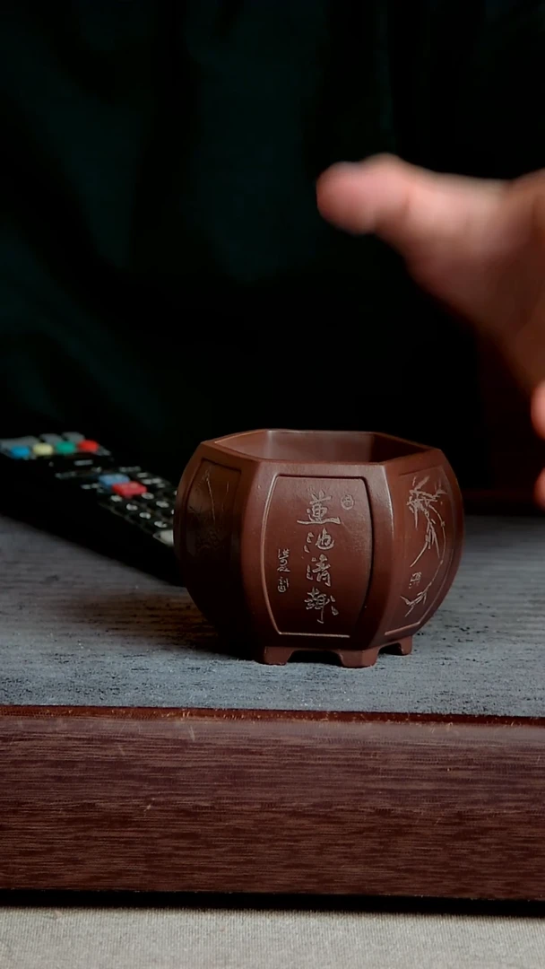 紫砂花盆6.5*5.5*5内径紫砂花盆