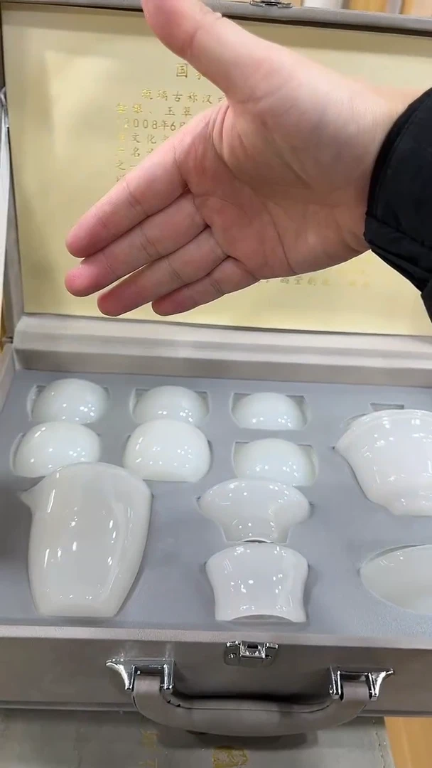 【闪购商品】展宏茶具展宏茶具@A-