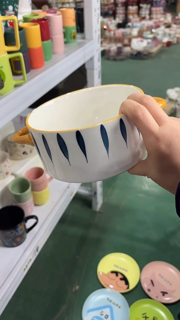 【闪购商品】家湖高温陶瓷杯 微瑕2个同款