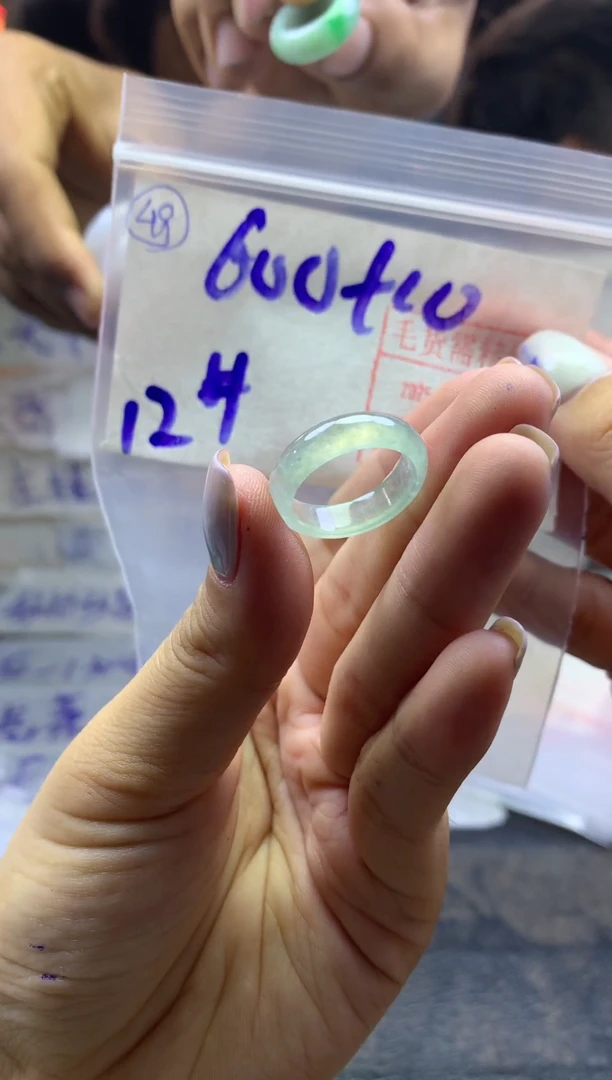 【闪购商品】定制翡翠未镶嵌戒圈12-610元毛货需精抛光发