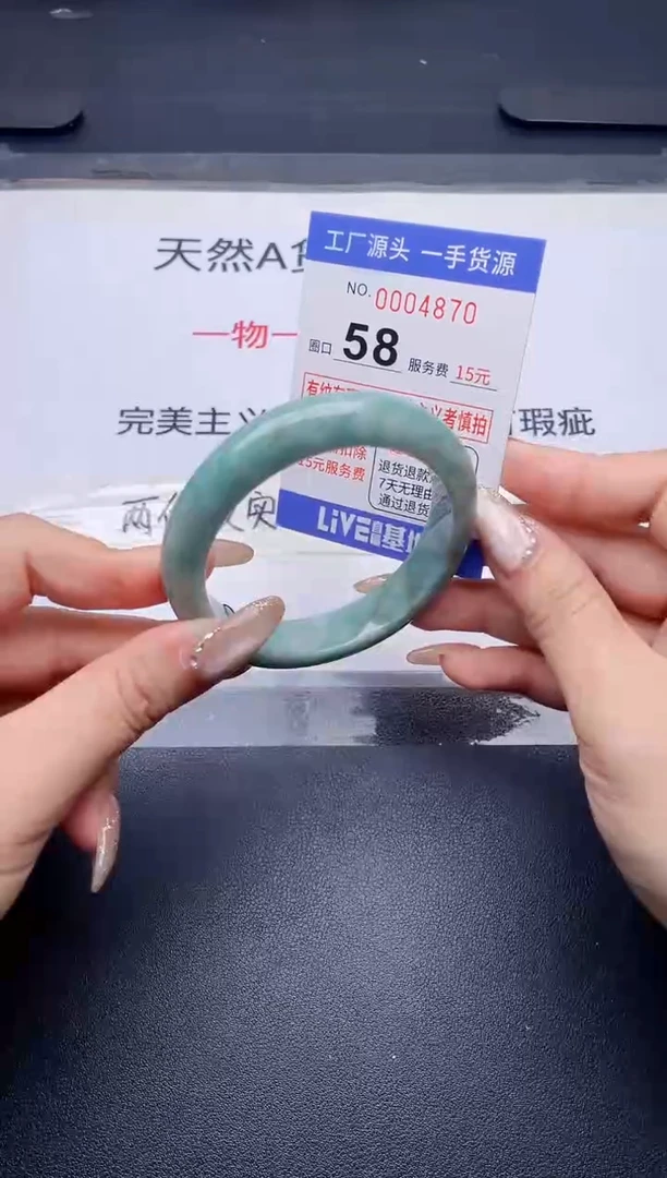 未镶嵌手镯翡翠翡翠手镯未镶嵌