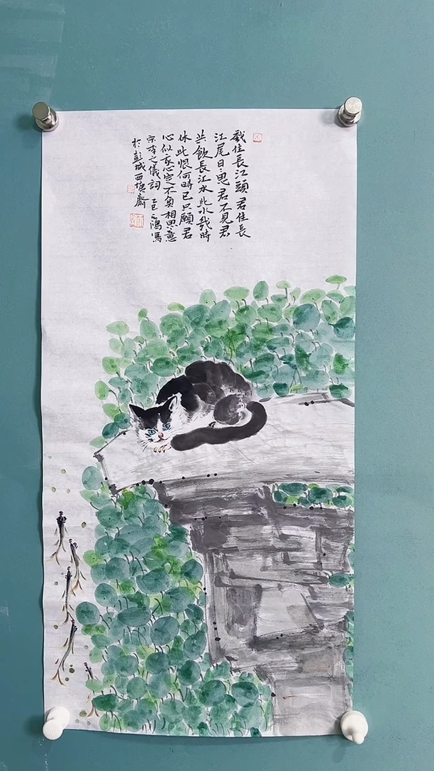 国画国画678689768987867678
