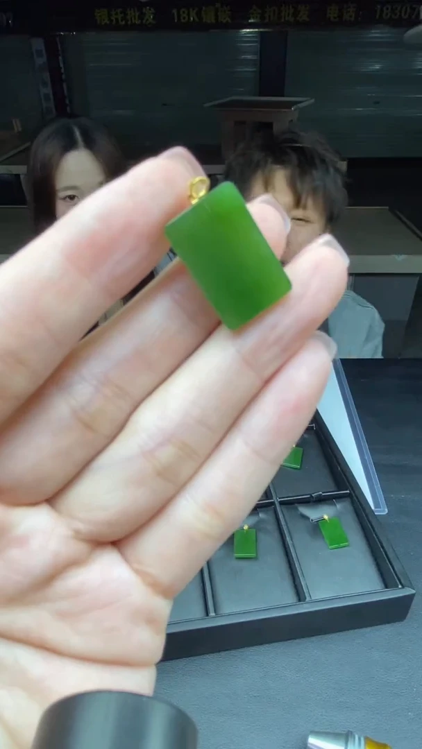 吊坠(不含链)18K金镶嵌和田玉多样性发其一-吊坠-D10941