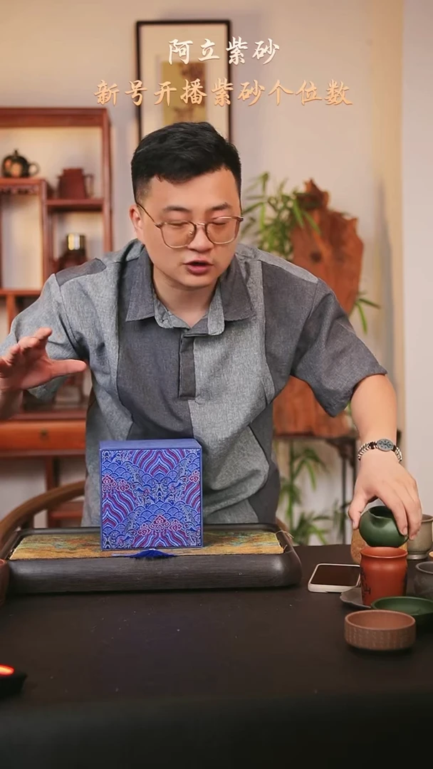 2号 没有礼盒 220CC@@ch03332