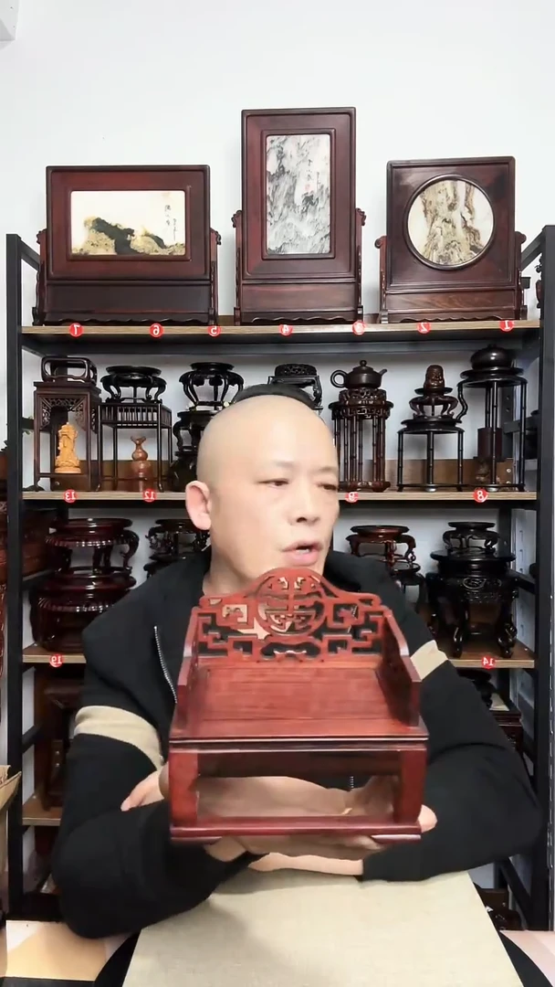 底座底座底座底座