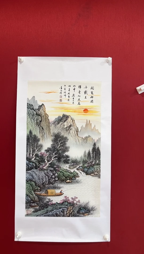 国画周金山老师画作