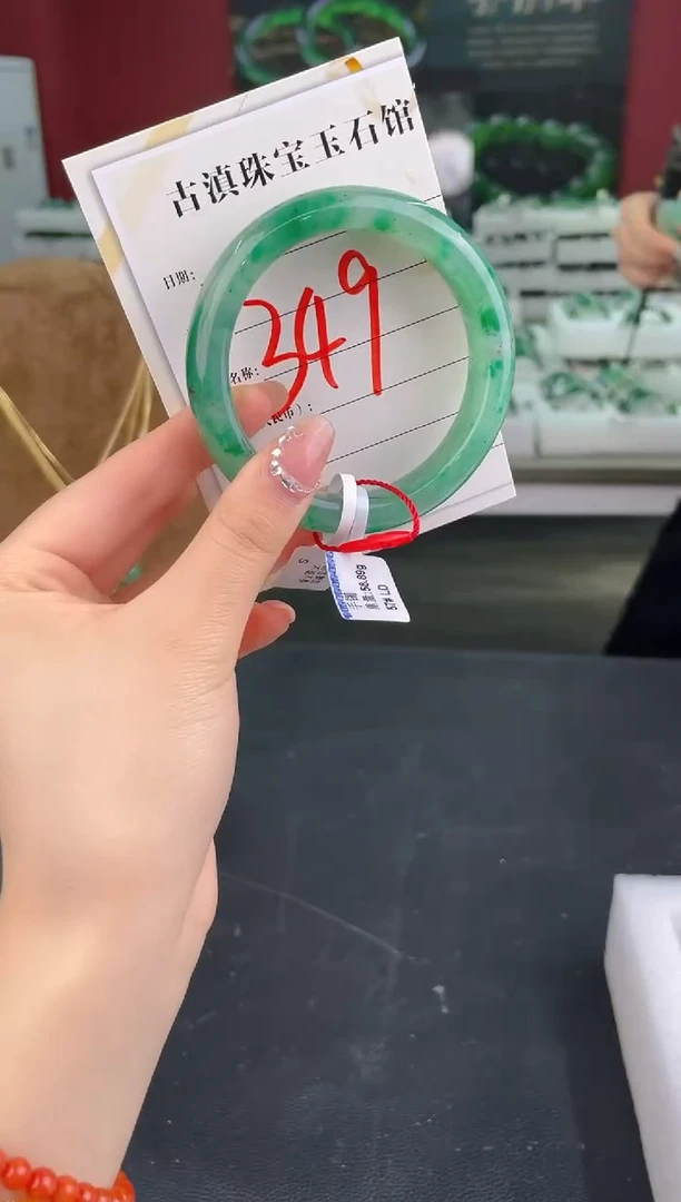 未镶嵌手镯石英质玉（非洲翠）微瑕介意勿拍