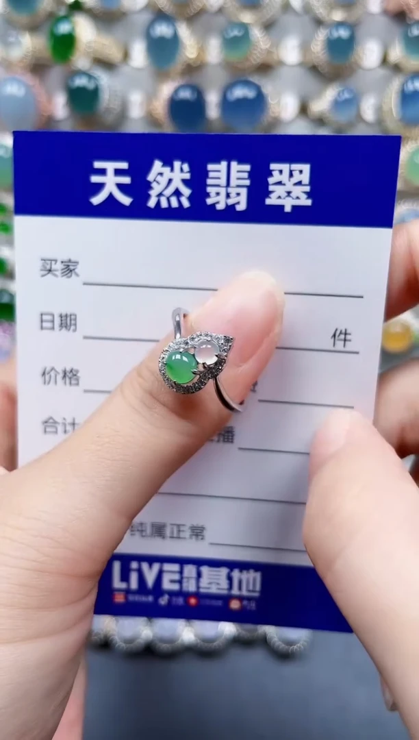 银S925镶嵌戒指翡翠2