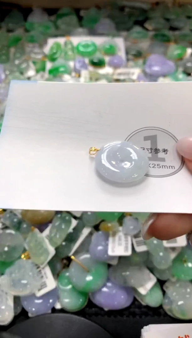 颈饰未镶嵌翡翠1111111111111111