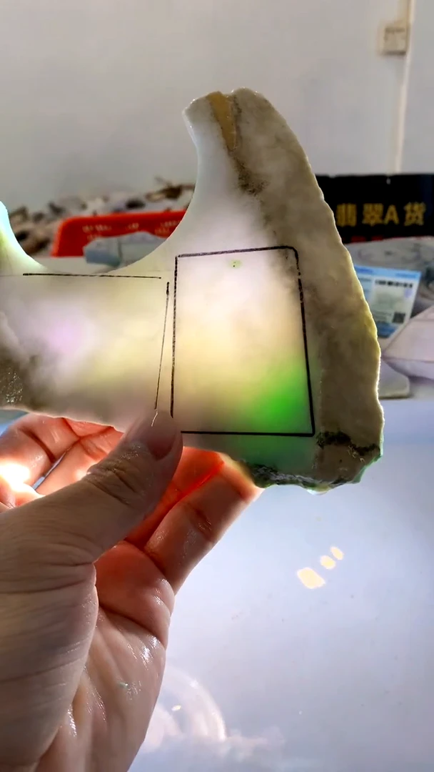 颈饰未镶嵌翡翠缅甸A货翡翠安599