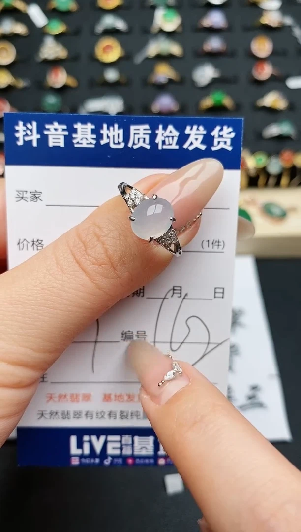 【闪购商品】翡翠戒指银S925镶嵌...........