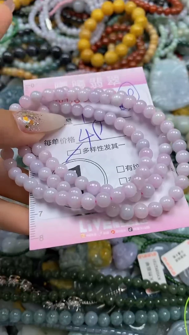 颈饰未镶嵌翡翠闪购0038579多样性发其一
