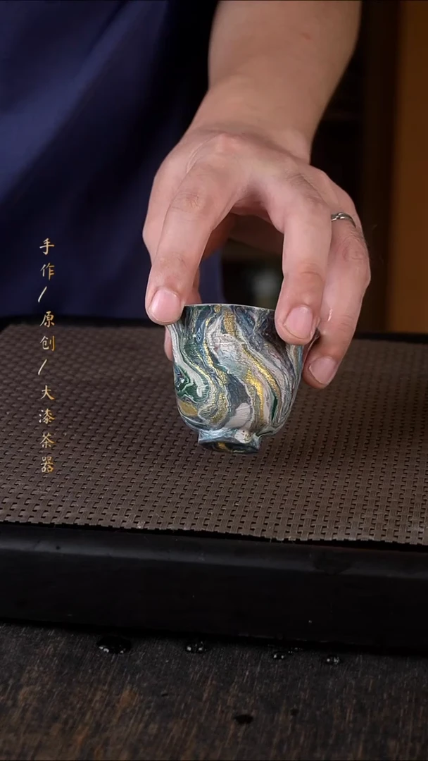658小康茶器小康茶器