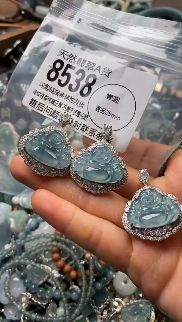 翡翠未镶嵌颈饰多样性发其一8538