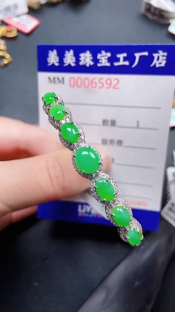 颈饰银S925镶嵌翡翠6592