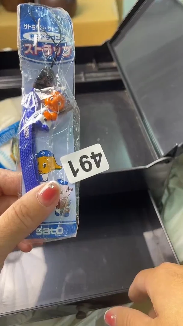 杯宝***劝满18包邮一单一付