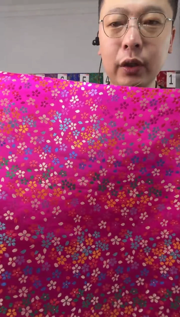 混纺织锦缎60公分长  宽90