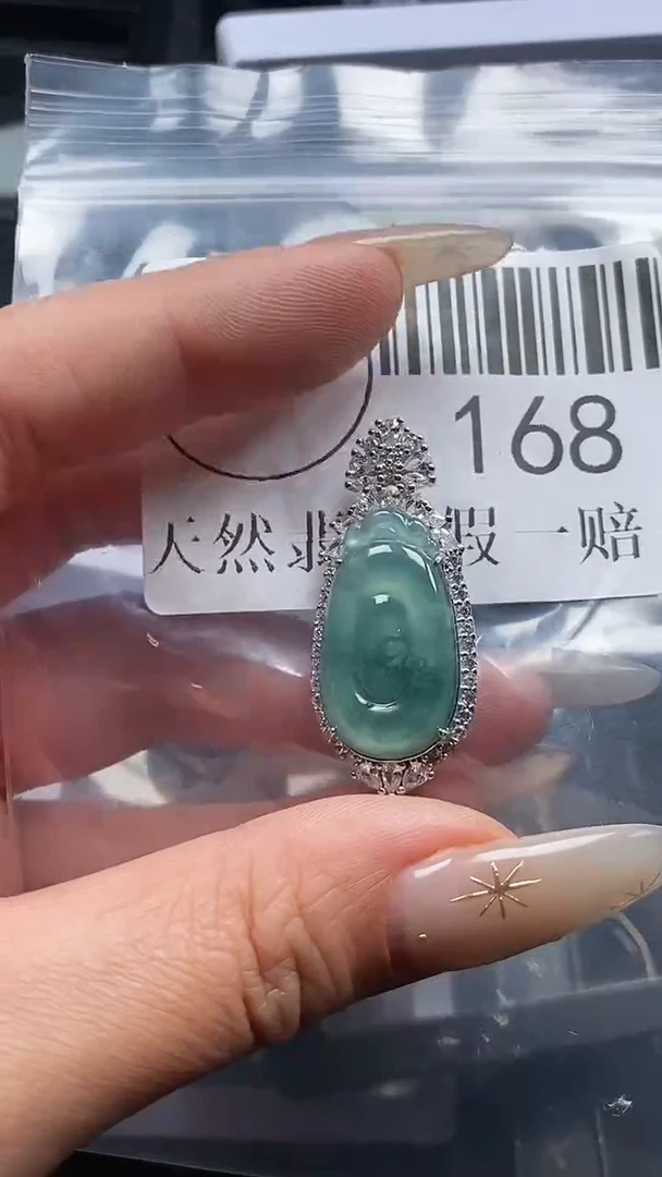 颈饰未镶嵌翡翠168