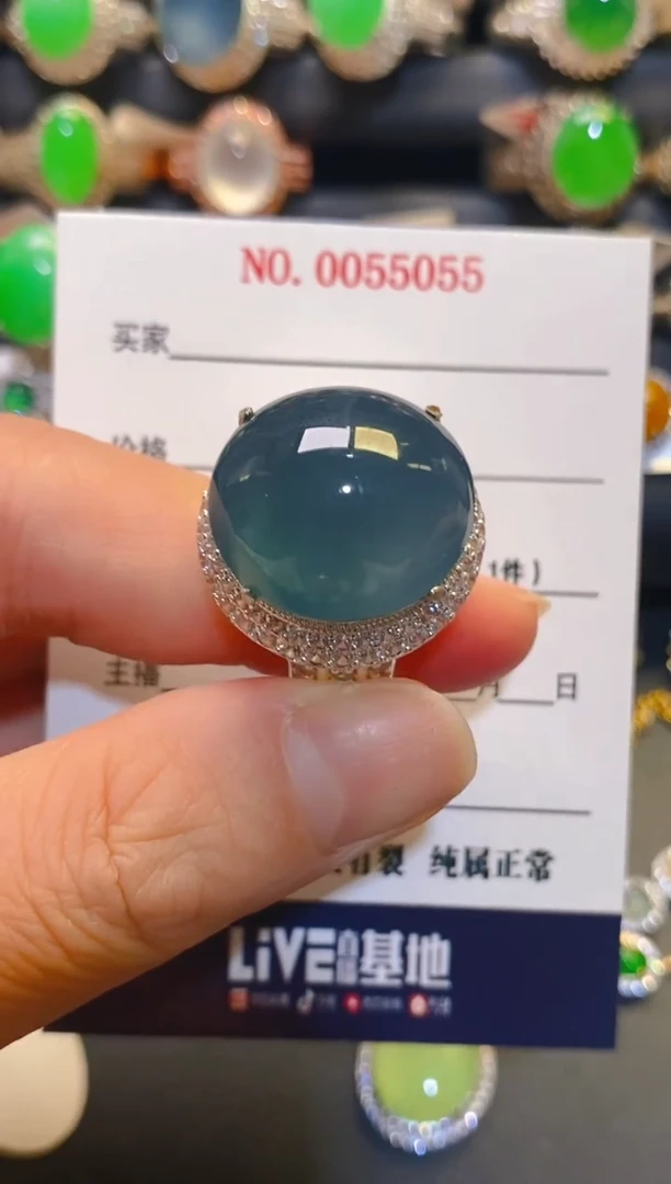 未镶嵌翡翠耳饰天然