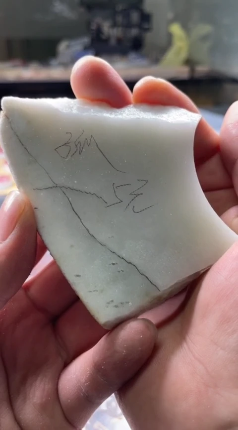 未镶嵌定制翡翠孤狼