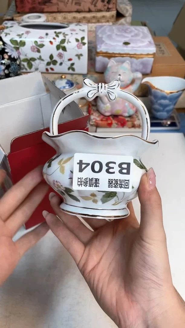 【闪购商品】闪购闪购闪购闪购