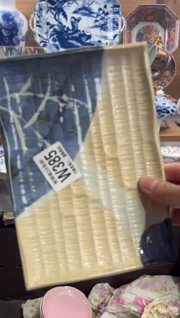 瓷片家**哥      W385
