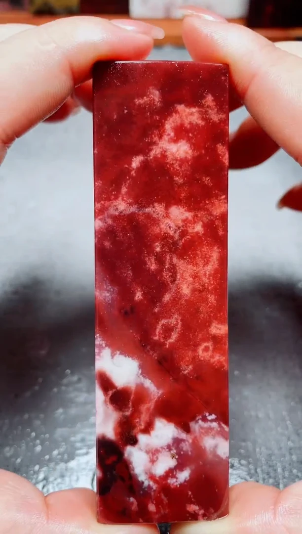 玉桂林鸡血玉素章--18