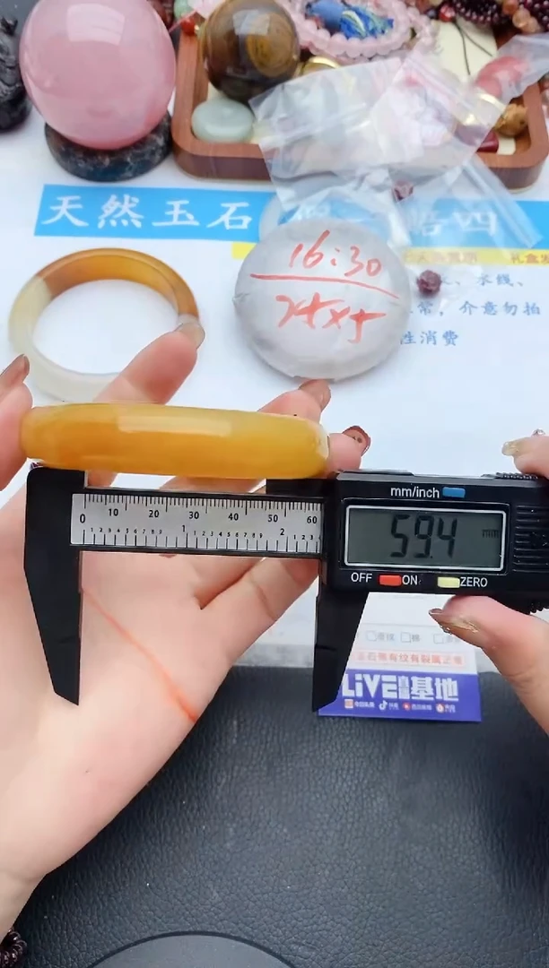 【闪购商品】石英质玉手镯未镶嵌182+58/59