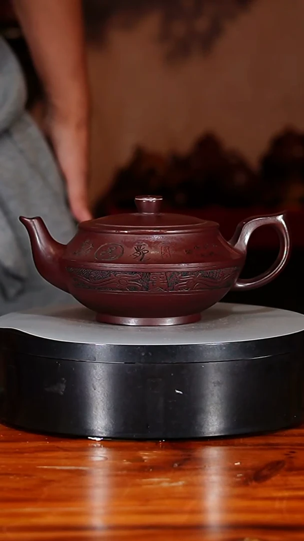 宜兴原矿紫砂壶茶壶500C