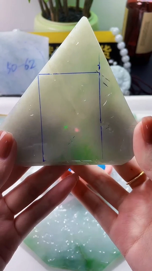 未镶嵌定制翡翠财*翡翠461