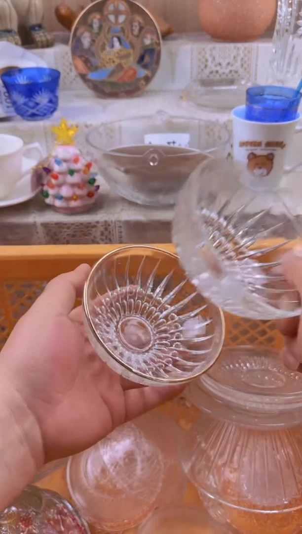 264默认微瑕，满20元包邮