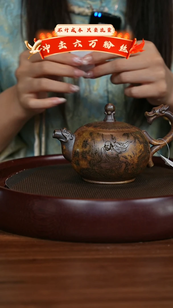【闪购商品】紫砂茶壶宜兴紫砂壶h86254