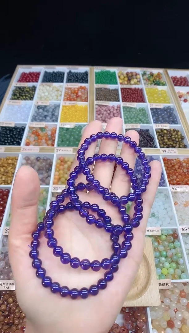 【闪购商品】水晶手串未镶嵌紫水晶多样性发一