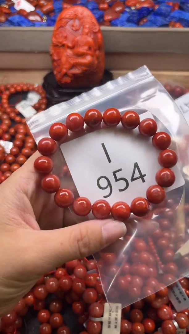 未镶嵌南红玛瑙珠宝奇石I954-11