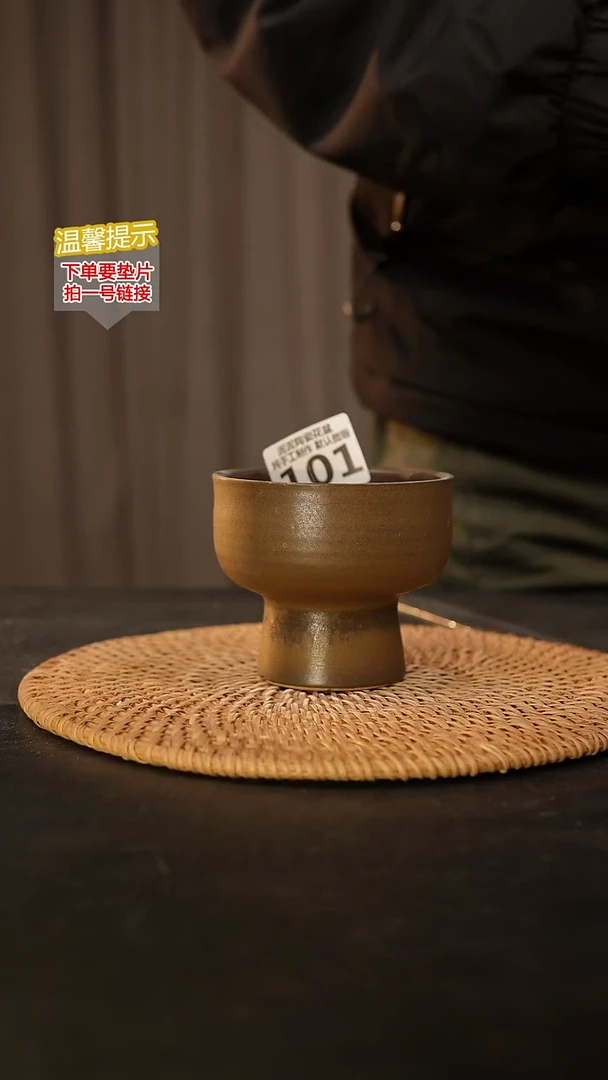 瓷片101，口约8  高约8