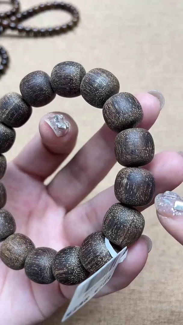 贡木手串/手链贡木13*14老型单圈多样性发其一