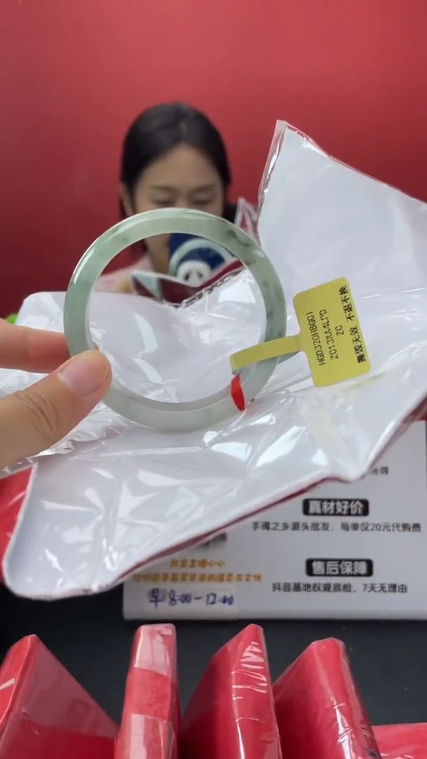 翡翠手镯未镶嵌10       圈口55-56