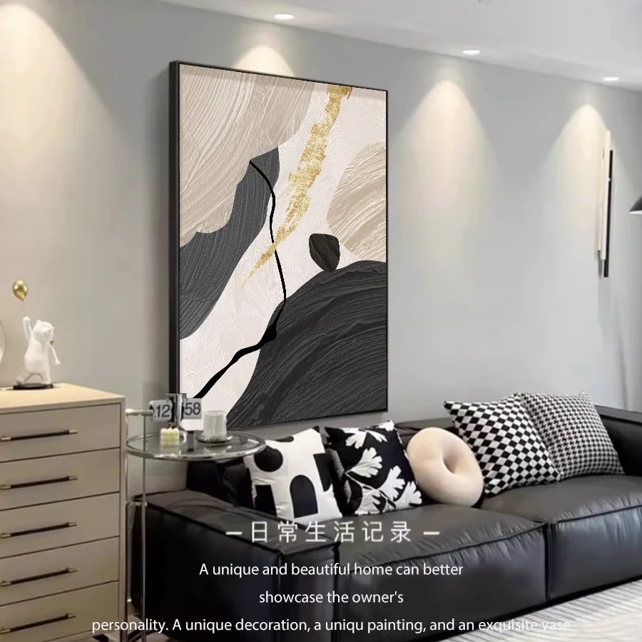 黑白抽象客厅装饰画高级感现代极简沙发背景墙挂画玄关入户壁画