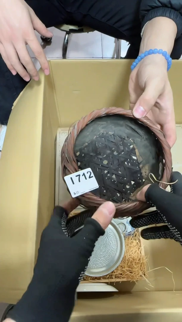 【闪购商品】瓷片712单品单价.谨慎购买