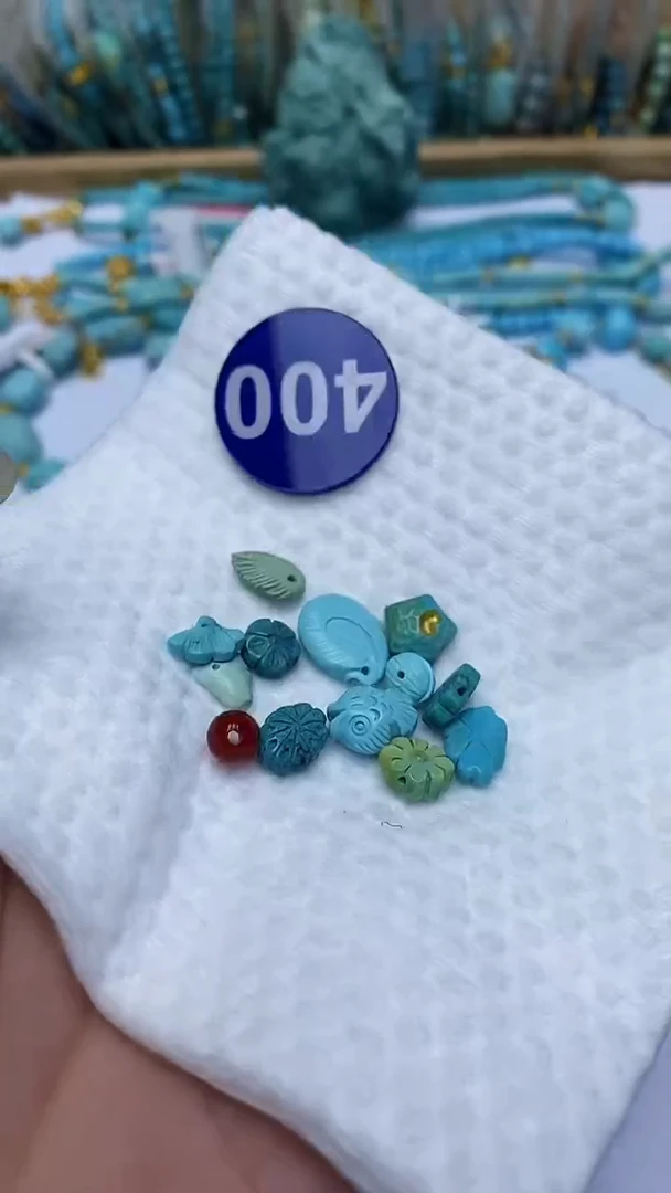 【闪购商品】玛瑙/玉髓珠子未镶嵌400