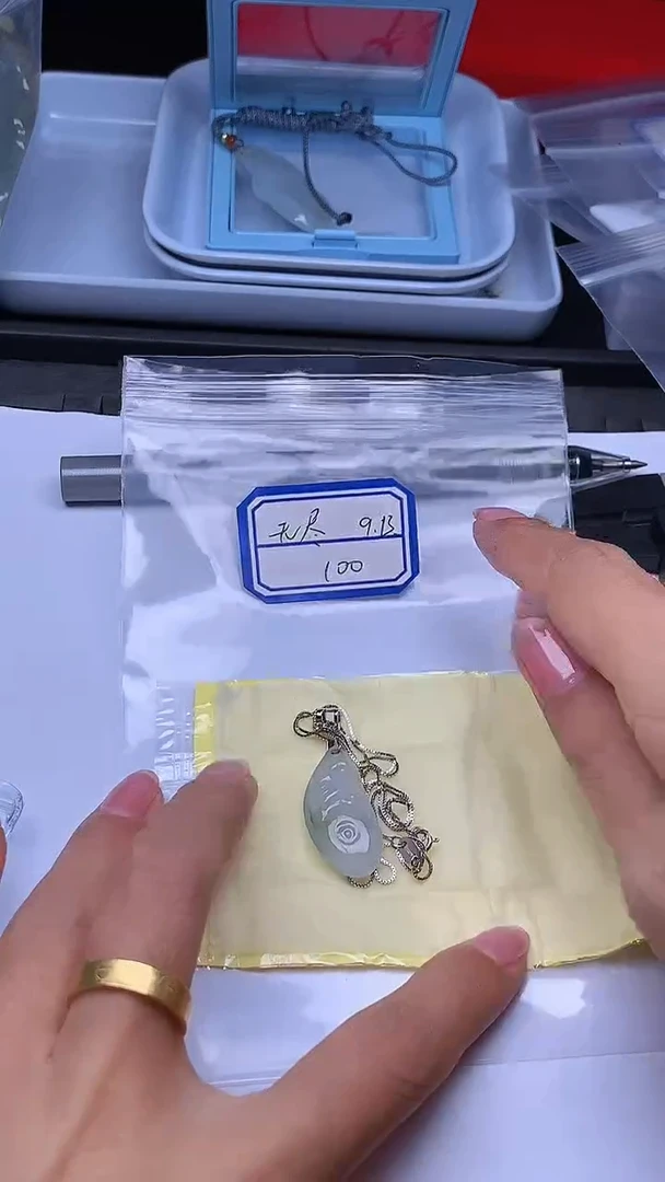 散珠翡翠?**盡+多样性发货