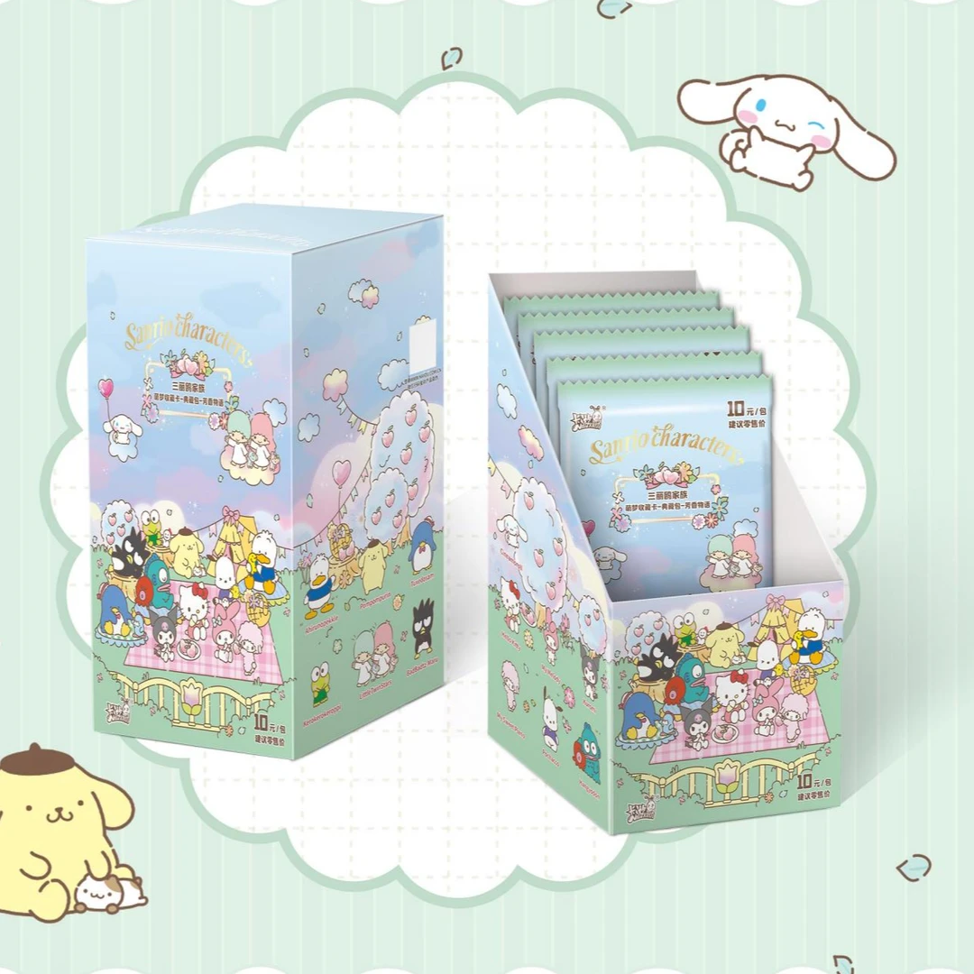 【叠叠】三丽鸥家族萌梦收藏卡-典藏包-芳香物语（代拆）