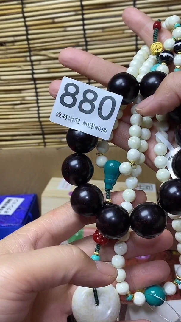 石英石非金属绿*壹木阁中古直播推荐  880