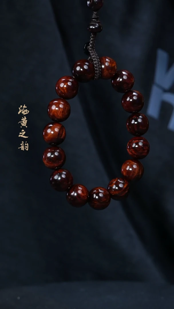 【闪购商品】黄花梨/降香黄檀手串/手链15mm大黑线(多样性,发一)