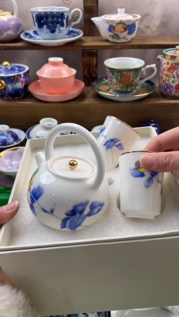 瓷片茴*豆满20包邮一单一付