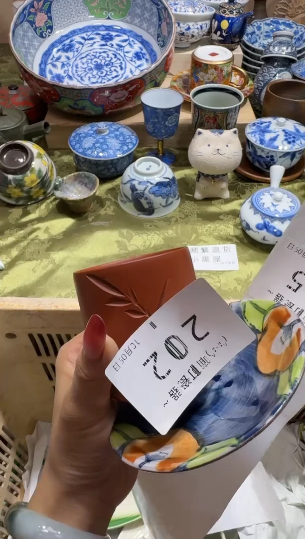 瓷片小***?202向 小兔宝宝